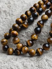 Náhrdelník dlouhý minerální - Tygří oko 120 cm S0918