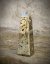 Surové minerály - Pyrit obelisk  SM0590